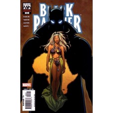 Black Panther, Vol. 4 #8B